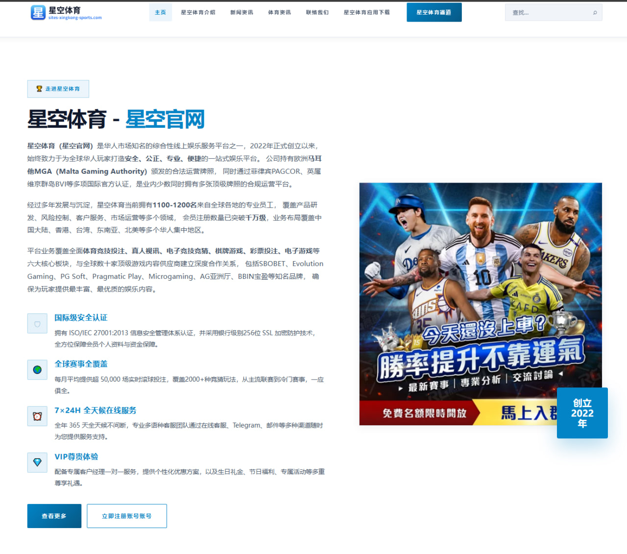陈雨菲复出何以成为羽坛焦点：从休整到回归的深层观察