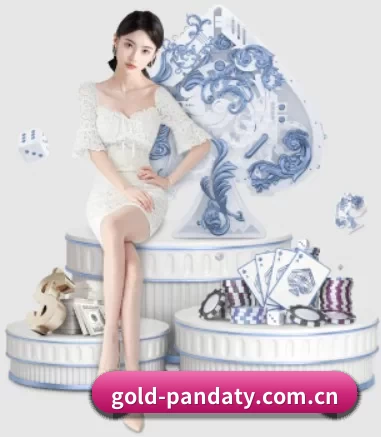 gold-pandaty.com.cn APP